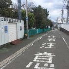 二の丸付近