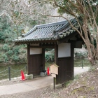移築された薬医門