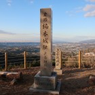 上赤坂城。本丸から大阪平野を