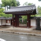 天王寺城跡の月江寺