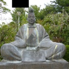 木曽義昌(千葉県旭市木曽義昌公史跡公園)
