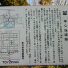 解説