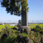 ③神流川古戦場(軍配山・群馬と埼玉の県境