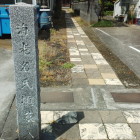 碑石
