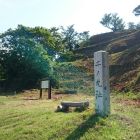 春日山城