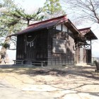 本丸東側土塁の北側に在る浅間神社