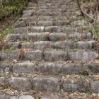 丸石階段