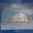 同左内部の鯰江城絵図