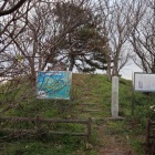 松ヶ島城跡