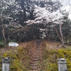 登山口