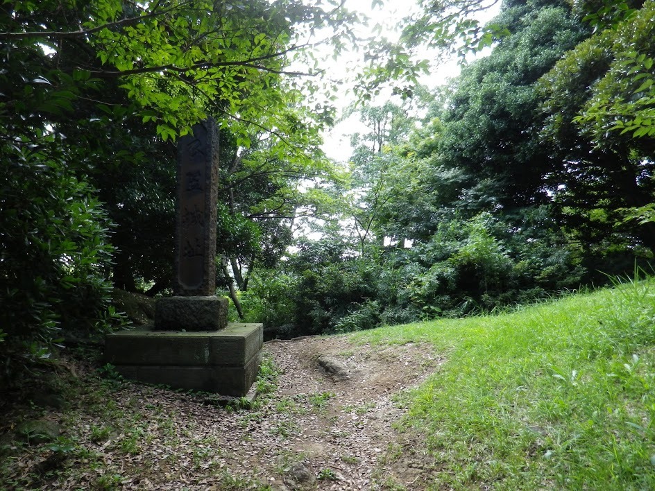 [衣笠城] 城びと