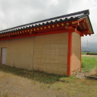 築地塀（復元）