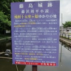 解説板