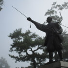 堀尾吉晴(松江城)