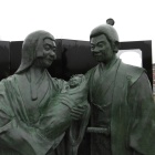 土田御前‣吉法師：織田信秀