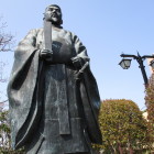 足利尊氏(鑁阿寺)
