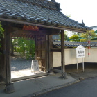 B.典厩寺