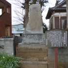 今井陣屋②