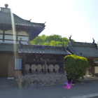 典厩寺