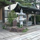 五泉城1