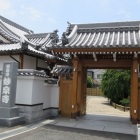 妙泉寺