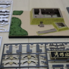 普請（石垣塗装）