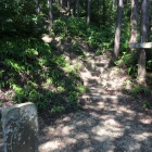 登山路の石碑