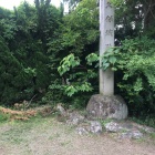 石碑