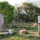 衣笠城