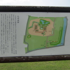 解説板
