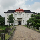 大賓館
