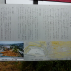 大きな解説