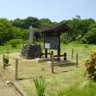 馬坂城碑と解説