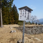 信長も立ち寄ったとの事