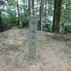 本丸碑