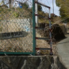案内は「沼田古城」です・・・が、