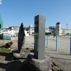 小笠原長清館碑(学校内にあって内側を向いている為側面写真が限界でしたｗ)