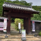 上り立ち門