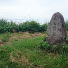 久田城主郭(画像奥に佐渡島)