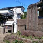 柏崎陣屋全景