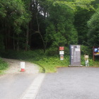 松尾山城跡表の登城口