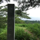 東の城