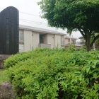 公園に立つ石碑