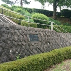 芦田城址の石碑
