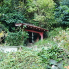 狐崎稲荷神社