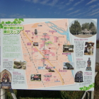 案内板