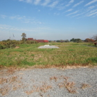 政庁前門跡