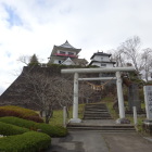 城山公園