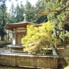 二清院