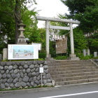 大久保長安陣屋跡に建つ産千代稲荷神社